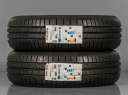 Pneumatiky Hankook Kinergy ECO2 K435 165/65 R14 Letní