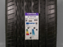 NOVÉ LETNÍ PNEUMATIKY LAUFENN BY HANKOOK TIRE, 305/30 ZR19 102Y XL, 8808563525921