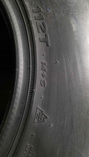 235/75 R16 112T XL, NOVÉ CELOROČNÍ M+S OFF ROAD PNEUMATIKY HANKOOK, 8808563441153