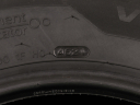 205/65 R16 95W LETNÍ PNEU HANKOOK 2 ks, model VENTUS PRIME 3