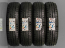 185/75 R16 104/102R NOVÉ LETNÍ PNEU HANKOOK (HA2690)