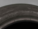 NOVÉ LETNÍ PNEUMATIKY 195/55 R16 87V HANKOOK POUZE 2KS, 1011229