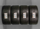 Pneumatiky Hankook K127 Ventus S1 evo3 255/30 R20 Letní