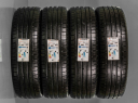 235/65 R19 109V XL LETNÍ PNEU HANKOOK, model Ventus S1 evo³ SUV, EAN: 8808563515274