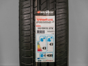 HANKOOK Prime 2 195/55 R16 87W, NOVÉ LETNÍ PNEUMATIKY