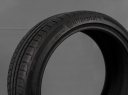 CONTINENTAL PREMIUM CONTACT 6 XL  205/40 R18 86W 4019238023473 LETNÍ PNEUMATIKY