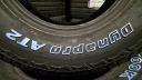 NOVÉ CELOROČNÍ OFFROAD PNEUMATIKY HANKOOK DYNAPRO AT2 LT 265/70 R16 EAN: 8808563441078