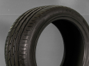 255/40 ZR17 98Y XL NOVÉ LETNÍ PNEUMATIKY HANKOOK, 8808563381541