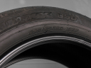 DUNLOP SP SPORT MAXX 050 235/55 R20 102V 5452000664051 POUŽITÉ LETNÍ PNEUMATIKY 2KS