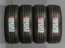 HANKOOK Prime 2 195/55 R16 87W, NOVÉ LETNÍ PNEUMATIKY