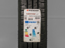 Pneumatiky Hankook Vantra LT RA18 155/80 R13 Letní