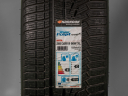 265/35 R19 98W XL NOVÉ ZIMNÍ PNEUMATIKY HANKOOK