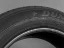 DUNLOP GRANTREK PT30 225/60 R18 100H 5452000833754  LETNÍ PNEUMATIKY