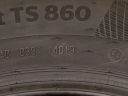 185/65 R15 88T POUŽITÉ ZIMNÍ PNEU CONTINENTAL TS870