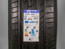 255/40 R18 95W HRS - NOVÉ LETNÍ PNEU LAUFENN, VÝROBCE HANKOOK