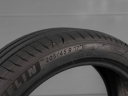 MICHELIN PRIMACY 4 XL 205/45 R17 88V 3528701626819 LETNÍ PNEUMATIKY