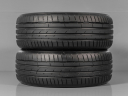 HANKOOK VENTUS S1 EVO3 EV 235/50 R20 100T 8808563460048 LETNÍ PNEUMATIKY