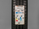 Pneumatiky Hankook Kinergy ECO2 K435 165/80 R15 Letní