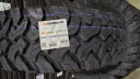 NOVÉ CELOROČNÍ PNEUMATIKY HANKOOK DYNAPRO MT2 OFFROAD LT 235/85 R16