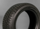 225/50 R17 98H XL POUŽITÉ ZIMNÍ PNEU BARUM