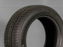 225/50 R16 96V XL NOVÉ ZIMNÍ PNEUMATIKY HANKOOK