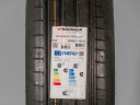HANKOOK 205/65 R17 100Y, NOVÉ LETNÍ PNEUMATIKY