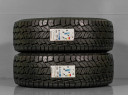 *NEJETÉ LETNÍ PNEU 265/70 R16 117/114S HANKOOK 2KS (HA2699)
