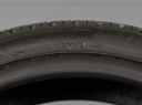 235/35 R19 87Y NOVÉ CELOROČNÍ PNEUHANKOOK   (HA2638)