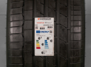 325/25 R20 101Y XL NOVÉ LETNÍ PNEU HANKOOK