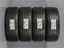 225/35 R20 90Y XL NOVÉ LETNÍ PNEU HANKOOK VENTUS S1 EVO³