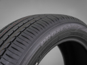 TOYO PROXES R40 215/50 R18 92V 4981910764755 NOVÉ LETNÍ PNEUMATIKY