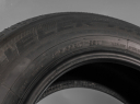 BRIDGESTONE DUELER H/P 215/65 R17 99V 3286340852319 LETNÍ PNEUMATIKY