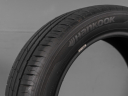 HANKOOK VENTUS PRIME 215/50 R18 92V 8808563423616 LETNÍ PNEUMATIKY POUŽITÉ