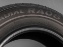 HANKOOK RADIAL RA08 215/70 R16C 108/106T 8808563284019 LETNÍ PNEUMATIKY DODÁVKOVÉ