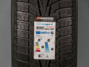 255/55 R20 107T NOVÉ ZIMNÍ PNEUMATIKY HANKOOK