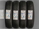 Pneumatiky Hankook Kinergy 4S 2 H750 135/70 R15 Celoroční
