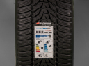 265/45 R19 105V XL NOVÉ ZIMNÍ PNEUMATIKY HANKOOK