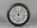 ŠKODA KODIAQ, WI220-8020, 235/45 R20 5x112, NOVÁ LETNÍ ALU SADA