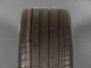 275/45 R19 108Y NOVÉ LETNÍ PNEU HANKOOK (HA2637)