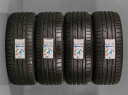 Pneumatiky Hankook K127B Ventus S1 evo3 245/35 R21 Letní