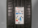 245/35 R21 (96Y) XL S1 evo³ HANKOOK NOVÉ LETNÍ PNEUMATIKY