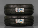 Pneumatiky Hankook Ventus Prime3 K125 205/50 R16 Letní