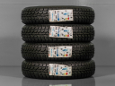 145/80 R13 75T NOVÉ ZIMNÍ PNEUMATIKY HANKOOK