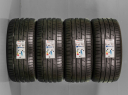 NOVÉ LETNÍ PNEU 265/40 R18 101Y HANKOOK (HA26100)