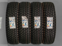 215/80 R15 102 Q NOVÉ ZIMNÍ PNEUMATIKY HANKOOK