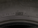 235/60 R16 100H NOVÉ ZIMNÍ PNEUMATIKY HANKOOK