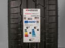 235/30 R20 88Y NOVÉ LETNÍ PNEU HANKOOK, 1026157