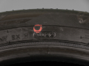 195/55 R16 87W NOVÉ LETNÍ PNEU HANKOOK (HA2691)