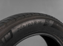 MICHELIN PILOT ALPIN 5 XL 205/60 R16 96H 3528708122505 ZIMNÍ PNEUMATIKY