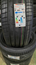 NOVÉ LETNÍ PNEUMATIKY HANKOOK 265/40 R22 AO, EAN: 8808563538891